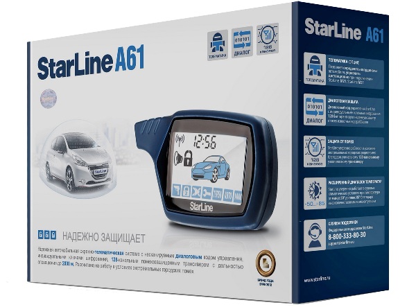 Инструкция по эксплуатации сигнализации Starline A93, A9 и B9: схема подключения, как отключить Инструкция по эксплуатации сигнализации Starline A93, A9 и B9: схема подключения, как отключить