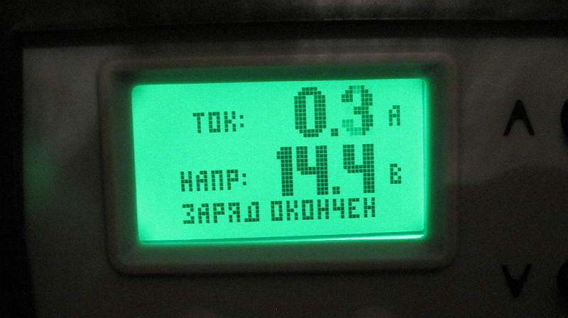 Как зарядить аккумулятор автомобиля зарядным устройством: порядок правильной зарядки АКБ Как зарядить аккумулятор автомобиля зарядным устройством: порядок правильной зарядки АКБ