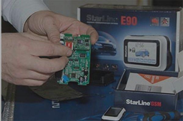Модуль GSM Starline для сигнализации с автозапуском: инструкция по эксплуатации и настройка Модуль GSM Starline для сигнализации с автозапуском: инструкция по эксплуатации и настройка