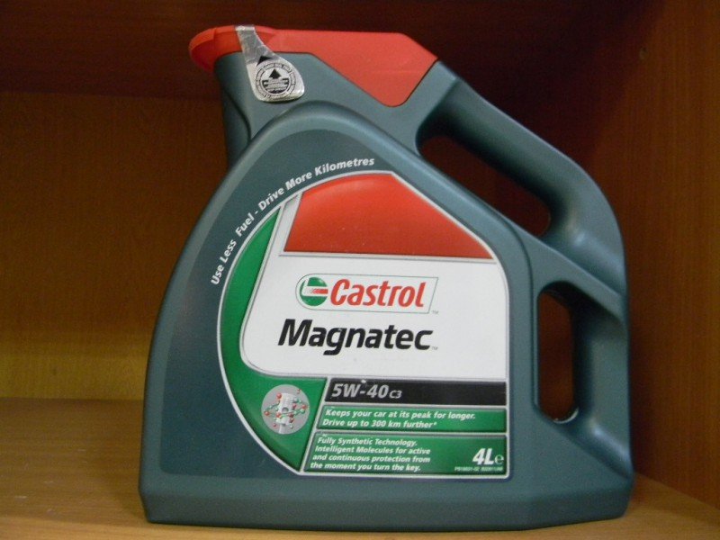 Масла Castrol — синоним высокого качества и мировых рекордов Масла Castrol — синоним высокого качества и мировых рекордов