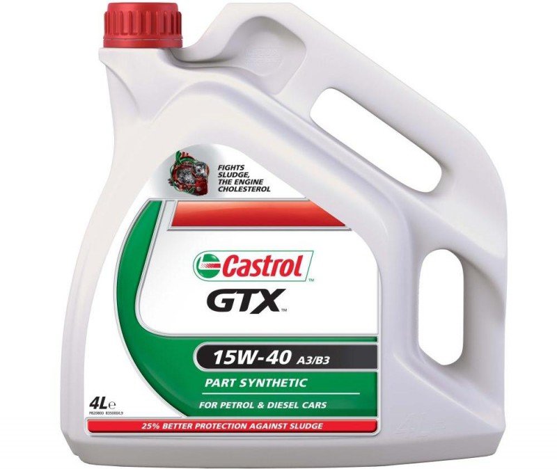 Масла Castrol — синоним высокого качества и мировых рекордов Масла Castrol — синоним высокого качества и мировых рекордов