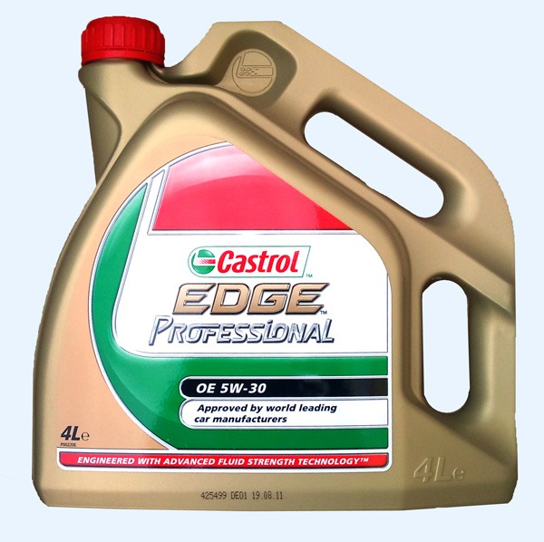 Масла Castrol — синоним высокого качества и мировых рекордов Масла Castrol — синоним высокого качества и мировых рекордов