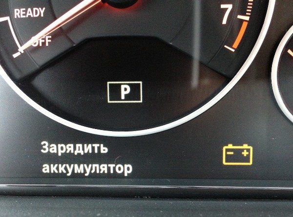 Саморязряд АКБ: разбираемся в причинах и устраняем проблему Саморязряд АКБ: разбираемся в причинах и устраняем проблему