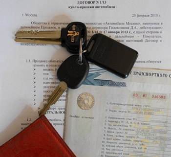 Как снять автомобиль с учета в ГИБДД без автомобиля, документов и после продажи по договору купли-продажи Как снять автомобиль с учета в ГИБДД без автомобиля, документов и после продажи по договору купли-продажи
