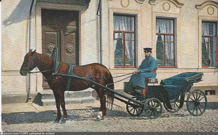 Таксисты XIX века Таксисты XIX века