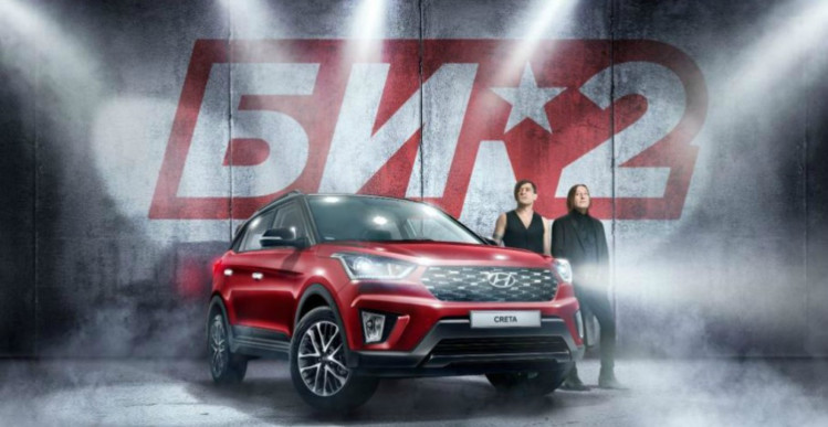 Hyundai объявил цены на обновленную Creta для России Hyundai объявил цены на обновленную Creta для России