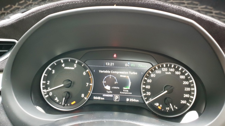 Infiniti QX50: спорт, агрессия, комфорт Infiniti QX50: спорт, агрессия, комфорт