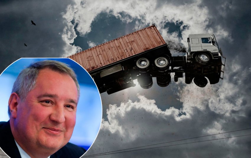 «КАМАЗ» отправят в космос? Рогозин пообещал повторить трюк Илона Маска
