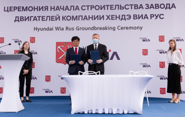 В России построят огромный завод Hyundai В России построят огромный завод Hyundai