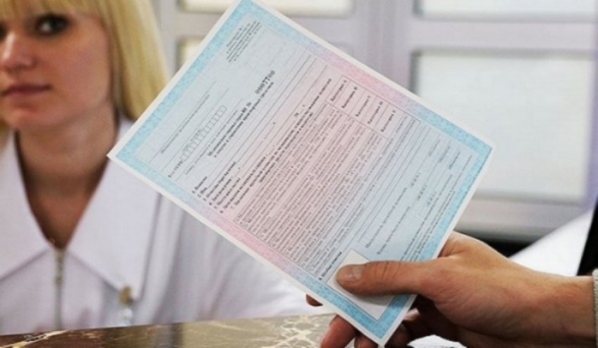 Медицинские справки подорожают только для некоторых водителей
