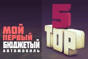 Уаз Хантер Дизель Расход Топлива на 100 км Отзывы Владельцев • Уаз хантер 27 бензин Уаз Хантер Дизель Расход Топлива на 100 км Отзывы Владельцев • Уаз хантер 27 бензин