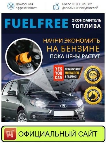 Мерседес Гелендваген Расход Топлива на 100 Км • Volkswagen caravelle Мерседес Гелендваген Расход Топлива на 100 Км • Volkswagen caravelle
