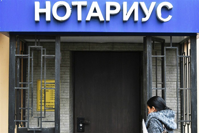 Как Переоформить Мотоцикл на Себя Если Нет Прав – A на родственника отца Как Переоформить Мотоцикл на Себя Если Нет Прав – A на родственника отца