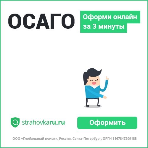 Расход Топлива Мазда 3 Автомат на 100 Км • Лада гранта Расход Топлива Мазда 3 Автомат на 100 Км • Лада гранта