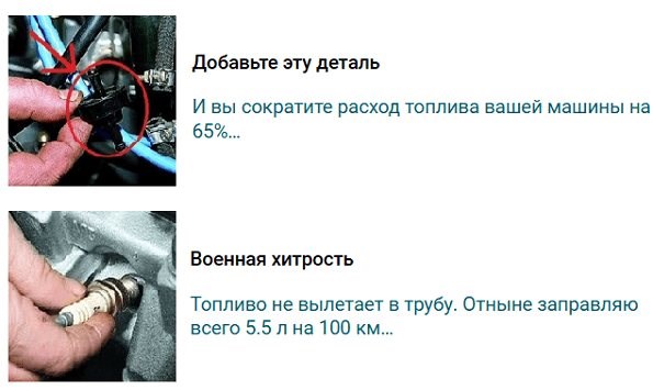Митсубиси Паджеро Спорт Расход Топлива на 100 Мотор 6g72 Митсубиси Паджеро Спорт Расход Топлива на 100 Мотор 6g72