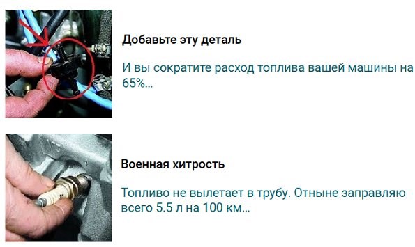 Расход Топлива Митсубиси Паджеро 3 5 Бензин. С двигателем 25 дизель Расход Топлива Митсубиси Паджеро 3 5 Бензин. С двигателем 25 дизель