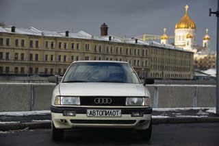 Ауди 80 б3 Карбюратор Расход Топлива на 100 Км. Частые проблемы Ауди 80 б3 Карбюратор Расход Топлива на 100 Км. Частые проблемы