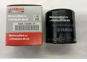 Масляный Фильтр на Мотоцикл Хонда Стид 400. Комфортный и легкий Масляный Фильтр на Мотоцикл Хонда Стид 400. Комфортный и легкий