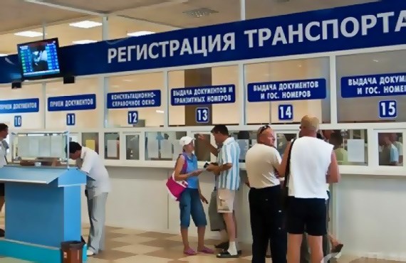 Как Снять с Учета Старый Мотоцикл Через Госуслуги © Документы для регистрации Как Снять с Учета Старый Мотоцикл Через Госуслуги © Документы для регистрации