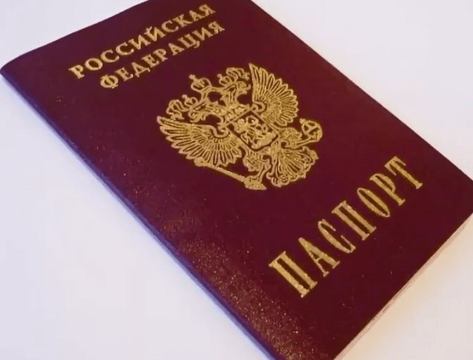 Сколько Стоит Страховка на Мотоцикл 125 Кубов Россия • Порядок выплат Сколько Стоит Страховка на Мотоцикл 125 Кубов Россия • Порядок выплат