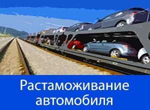 Сколько Будет Стоить Привезти Мотоцикл из Японии Каталог техники Сколько Будет Стоить Привезти Мотоцикл из Японии Каталог техники