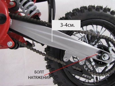 Как Правильно Обкатать Мотоцикл 250 Кубов Эндуро – Baltmotors enduro 250 dd Как Правильно Обкатать Мотоцикл 250 Кубов Эндуро – Baltmotors enduro 250 dd