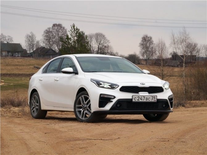 Киа Серато Расход Топлива на 100 км Автомат. С двигателем 16 акпп Киа Серато Расход Топлива на 100 км Автомат. С двигателем 16 акпп