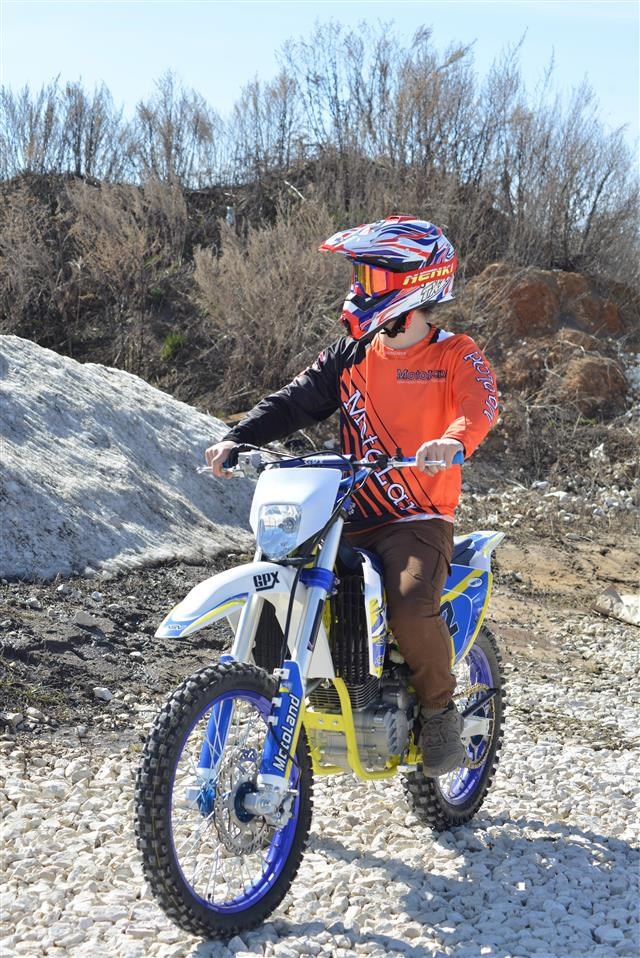 Yamaha Ttr 250 Open Enduro Отзывы Технические характеристики Yamaha Ttr 250 Open Enduro Отзывы Технические характеристики