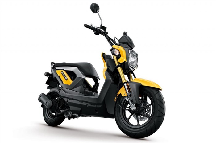 Скутер 250 Куб Смотреть и Цены… Honda zoomer Скутер 250 Куб Смотреть и Цены… Honda zoomer