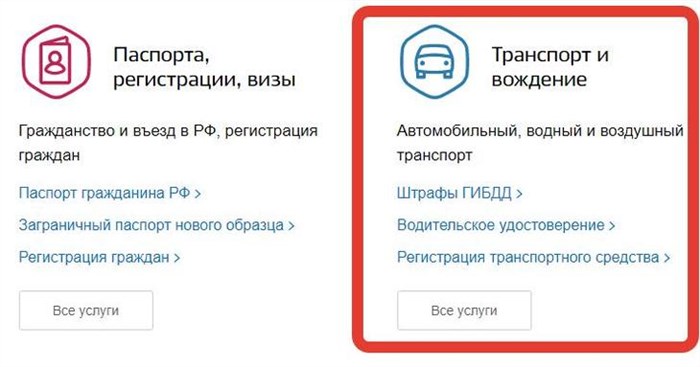 Что Делать с Скутером Без Документов. Птс есть но нет владельца Что Делать с Скутером Без Документов. Птс есть но нет владельца