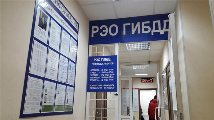 Что Делать с Скутером Без Документов. Птс есть но нет владельца Что Делать с Скутером Без Документов. Птс есть но нет владельца