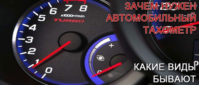 Круиз Контроль на Ручку Газа Мотоцикла © Механика и круиз-контроль Круиз Контроль на Ручку Газа Мотоцикла © Механика и круиз-контроль