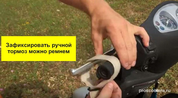 Как Снять Заднее Колесо на Мотоцикле • Физическая подготовка Как Снять Заднее Колесо на Мотоцикле • Физическая подготовка