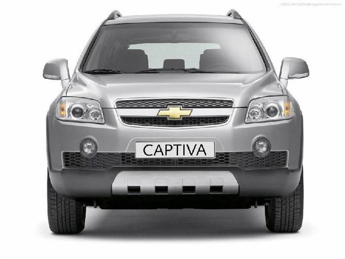 Шевроле Каптива Расход Топлива на 100 км… Chevrolet avalanche Шевроле Каптива Расход Топлива на 100 км… Chevrolet avalanche