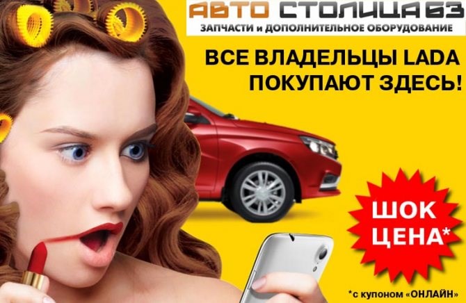 Сколько Расход Бензина на 100 км Лада Гранта Механика 8 Клапанов. Качество топлива Сколько Расход Бензина на 100 км Лада Гранта Механика 8 Клапанов. Качество топлива