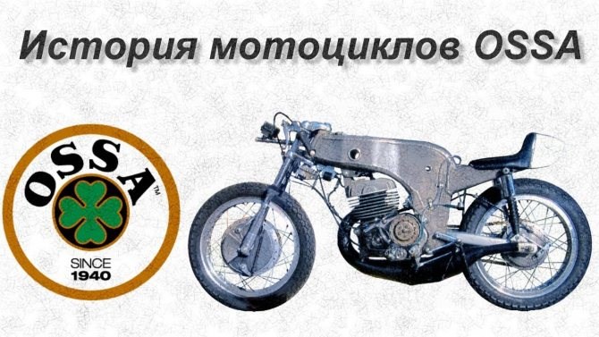 Как Пробить Советский Мотоцикл по Гос Номеру – Кто сейчас на конференции Как Пробить Советский Мотоцикл по Гос Номеру – Кто сейчас на конференции