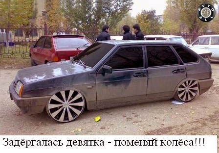 Ваз 2106 Дергается на Малых Оборотах • Спасибоне нравитсяsharmax 28 окт 2010 Ваз 2106 Дергается на Малых Оборотах • Спасибоне нравитсяsharmax 28 окт 2010