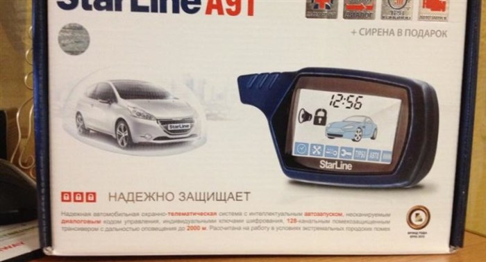 Obd Code Лампочка Check Engine Lada. Что такое в машине esp Obd Code Лампочка Check Engine Lada. Что такое в машине esp