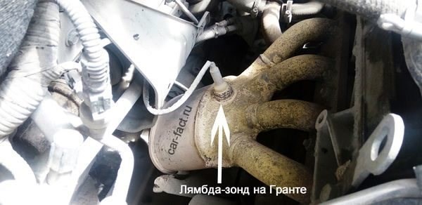 Ошибки на Приборной Панели Ваз 2110 Таблица с ошибками Ошибки на Приборной Панели Ваз 2110 Таблица с ошибками