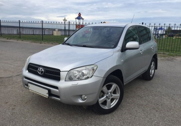 Тойота Рав 4 Горит Восклицательный Знак… Что такое dim на приборке rav 4 Тойота Рав 4 Горит Восклицательный Знак… Что такое dim на приборке rav 4