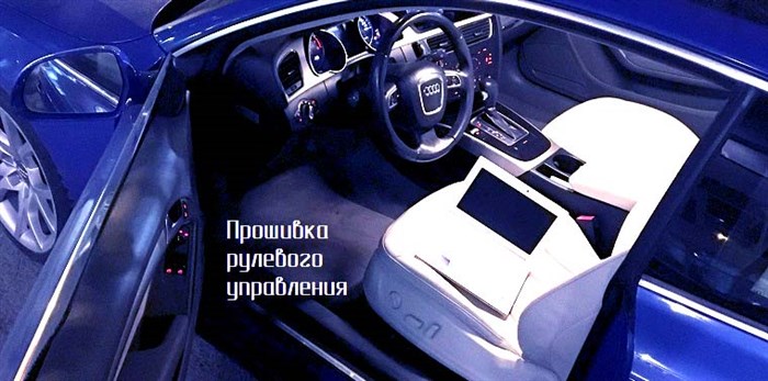 Горит Значок Лампочка в Фольксваген Тигуан © Третий метод Горит Значок Лампочка в Фольксваген Тигуан © Третий метод