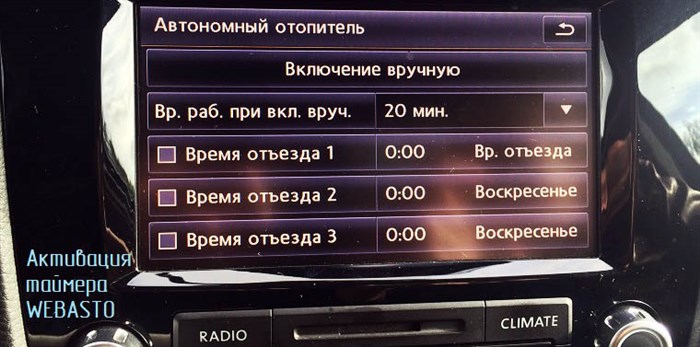Горит Значок Лампочка в Фольксваген Тигуан © Третий метод Горит Значок Лампочка в Фольксваген Тигуан © Третий метод