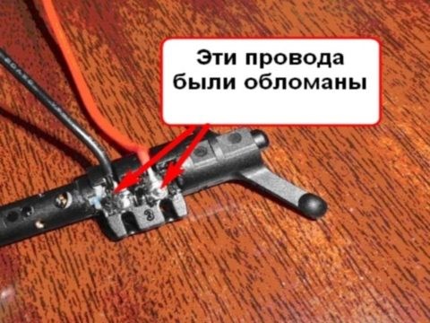 Не Горит Подсветка Печки Рено Логан. Распространенные неисправности Не Горит Подсветка Печки Рено Логан. Распространенные неисправности