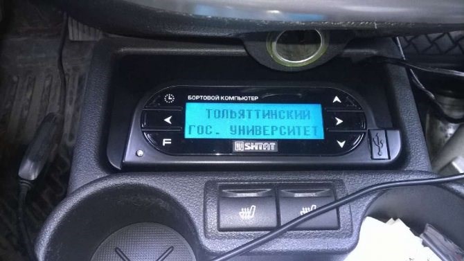 Как Проверить Ошибки на Лада Гранта Диагностика дмрв Как Проверить Ошибки на Лада Гранта Диагностика дмрв