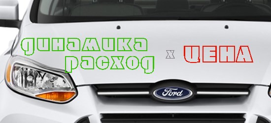 Ошибка Трансмиссии Форд Фокус 3 Робот… Особенности ремонта Ошибка Трансмиссии Форд Фокус 3 Робот… Особенности ремонта