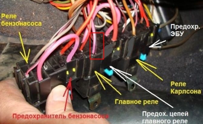 Ваз 2107 Горит Предохранитель на Печку – Причины поломки Ваз 2107 Горит Предохранитель на Печку – Причины поломки