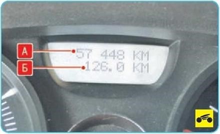 Check Vehicle Рено Колеос Что Значит… Диагностика сканером elm 327 Check Vehicle Рено Колеос Что Значит… Диагностика сканером elm 327