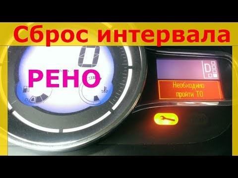 Check Vehicle Рено Колеос Что Значит… Диагностика сканером elm 327 Check Vehicle Рено Колеос Что Значит… Диагностика сканером elm 327