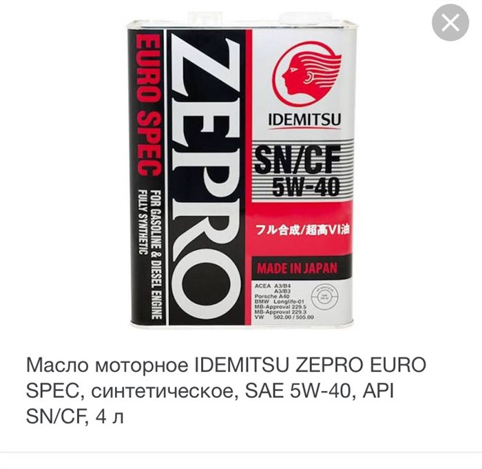 Загорается Ошибка Epc на Шкоде Октавия – Ошибки epc по моделям Загорается Ошибка Epc на Шкоде Октавия – Ошибки epc по моделям