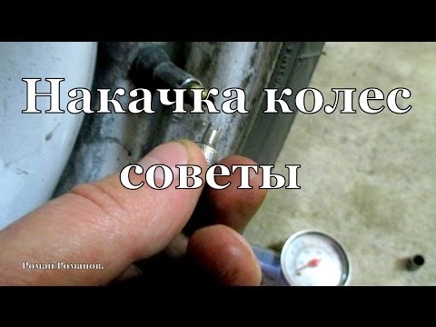 Ваз 2107 Дергается Стрелка Уровня Топлива © Схема подключения Ваз 2107 Дергается Стрелка Уровня Топлива © Схема подключения